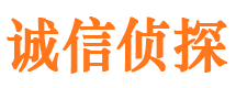 市中区寻人公司